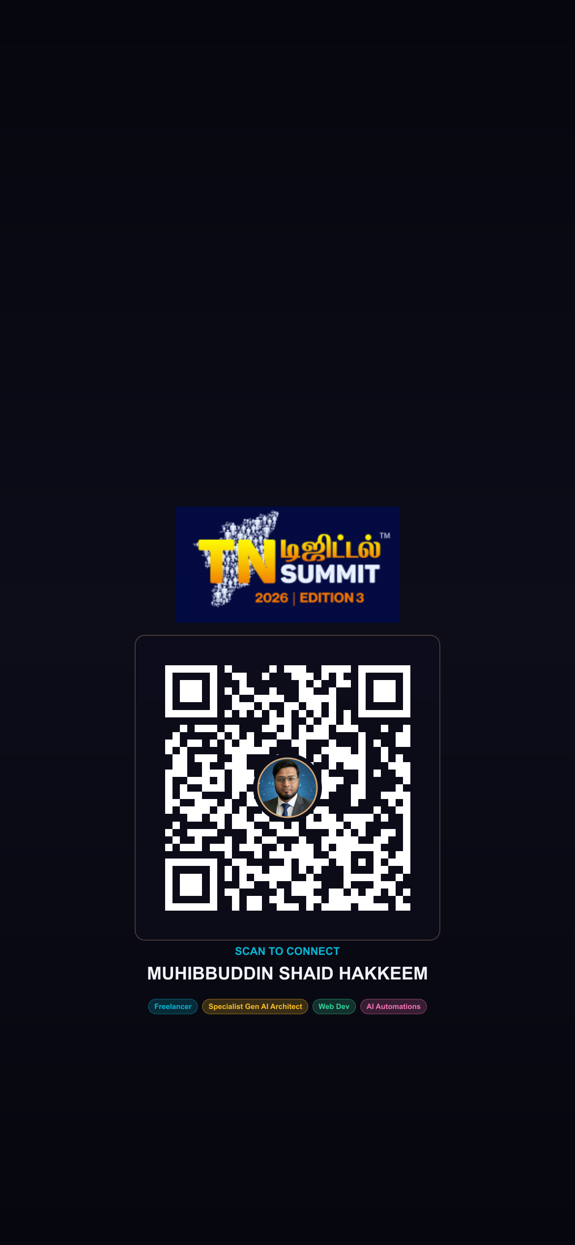 QR wallpaper